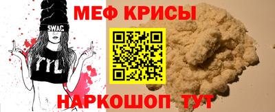 ECSTASY Комсомольск-на-Амуре