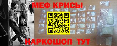 бутик Конаково