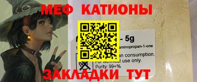 ECSTASY Комсомольск-на-Амуре
