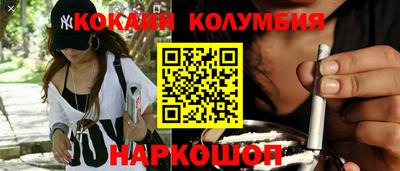 ECSTASY Комсомольск-на-Амуре