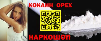 ECSTASY Комсомольск-на-Амуре