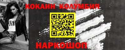 ECSTASY Комсомольск-на-Амуре