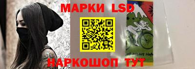 ECSTASY Комсомольск-на-Амуре