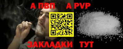 ECSTASY Комсомольск-на-Амуре