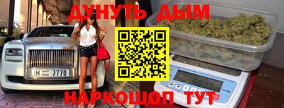 ECSTASY Комсомольск-на-Амуре