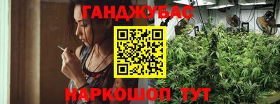 кокс Коммунар