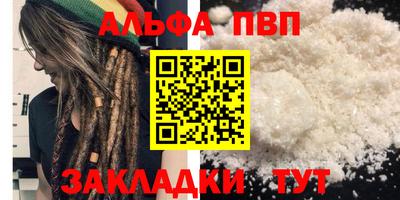 ECSTASY Комсомольск-на-Амуре