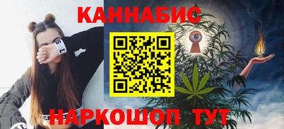 кокс Коммунар