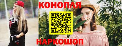 ECSTASY Комсомольск-на-Амуре