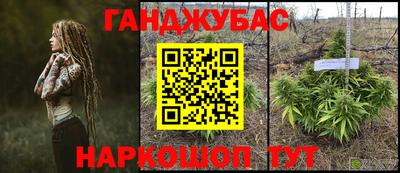 бутик Конаково