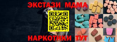 кокс Коммунар