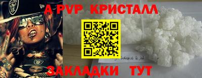 кокс Коммунар