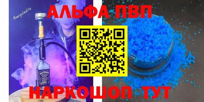 кокс Коммунар