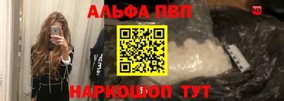 кокс Коммунар