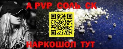 ECSTASY Комсомольск-на-Амуре