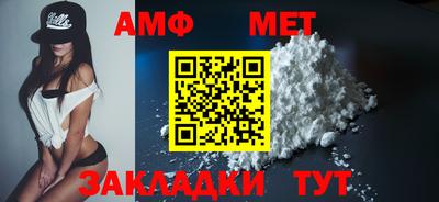 кокс Коммунар