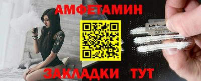 бутик Конаково