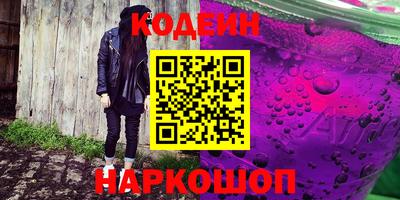 МДМА Краснодар
