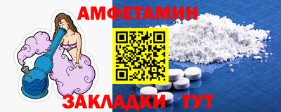 ECSTASY Комсомольск-на-Амуре
