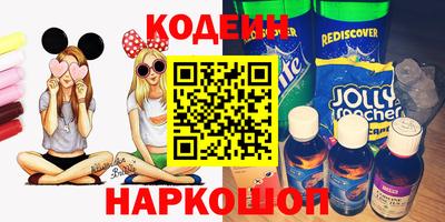 ECSTASY Комсомольск-на-Амуре