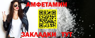 кокс Коммунар