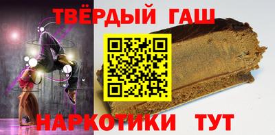 кокс Коммунар