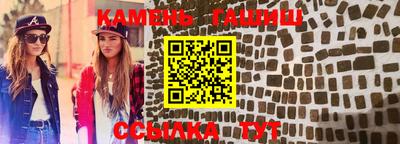 ECSTASY Комсомольск-на-Амуре