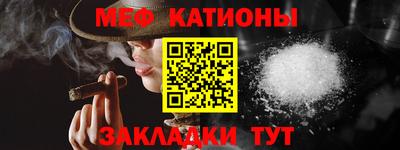 бутик Конаково