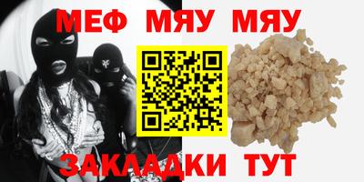 ECSTASY Комсомольск-на-Амуре